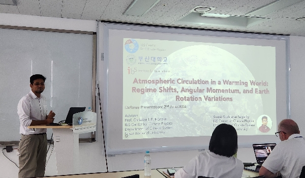 Susmit s PhD Defense main image